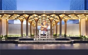 Hefei Greentown Begonia